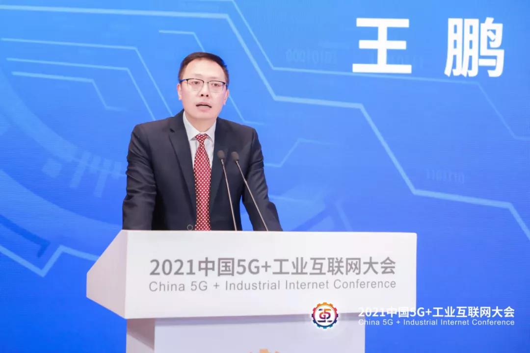 1637558286126115.jpg 微信图片_20211122131757.jpg